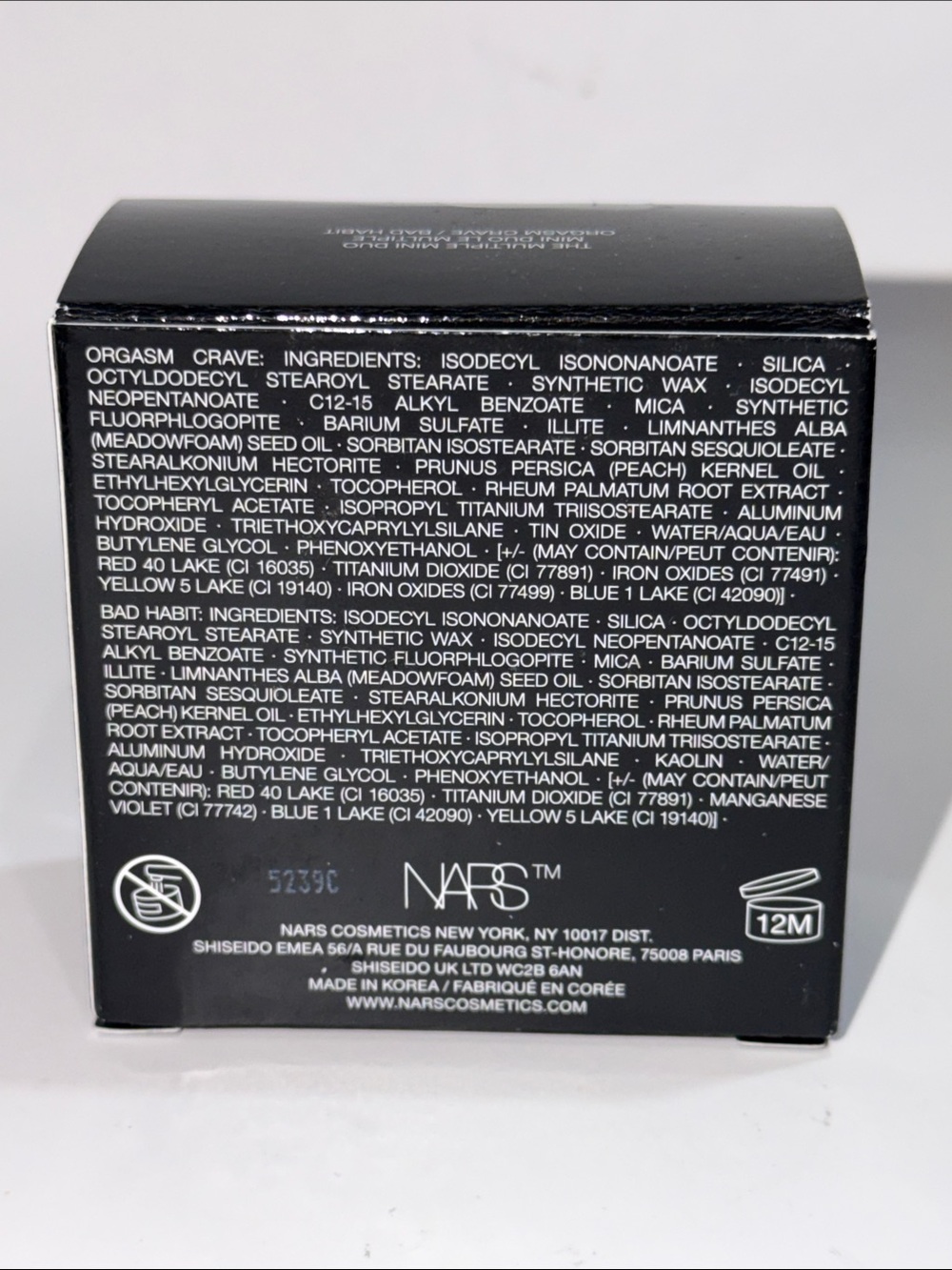 NARS THE MULTIPLE MINI DUO w/ORGASM CRAVE+BAD HABIT 0.12 Oz x 2 NEW IN BOX! - Picture 13 of 16